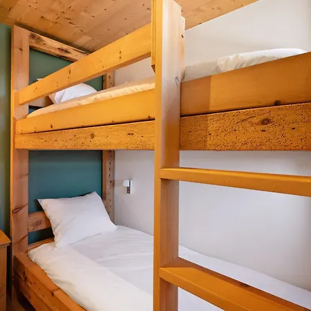 木屋 Le Refuge Cal Chalon 安格勒